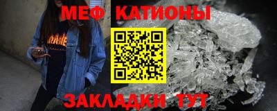 бутик Апрелевка