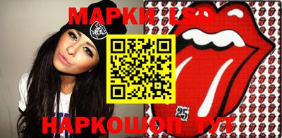 твердый Аргун