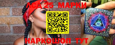 гидропоника Апшеронск