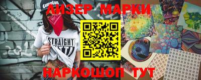 гидропоника Апшеронск