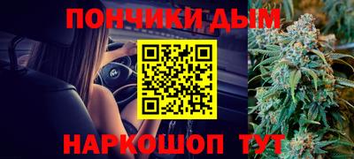 гидропоника Апшеронск