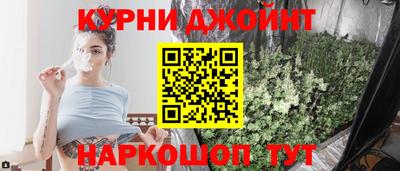 бутик Апрелевка