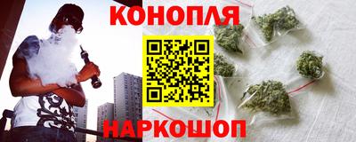 бутик Апрелевка