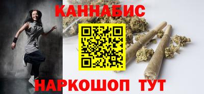 бутик Апрелевка