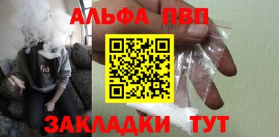 гидропоника Апшеронск