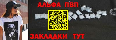 твердый Аргун