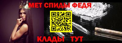 гидропоника Апшеронск