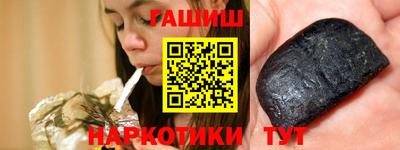 твердый Аргун