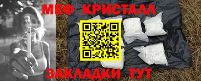 твердый Аргун